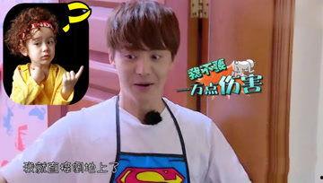 娱乐吃瓜酱搭伙,揭秘娱乐圈背后的那些事儿